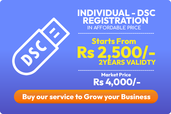 Individual-DSC-registration-price-2500rs